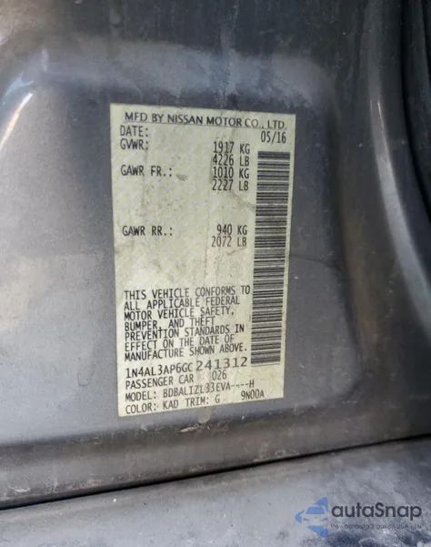 2016 Nissan Altima 2.5 из США, поврежденный, VIN 1N4AL3AP6GC241312